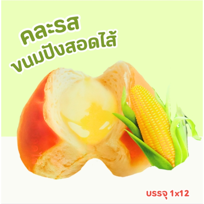 รูปภาพ 5