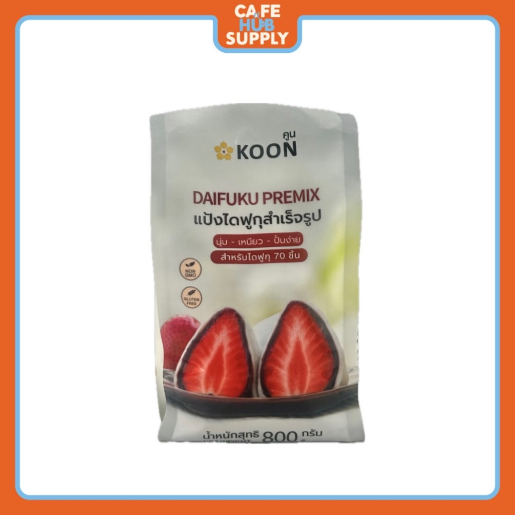 SUPERMART Koon Daifuku Premix 800 g.#1116070