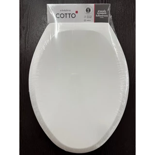 COTTO อะไหล่แท้ ฝารองนั่งชักโครก F910000 ทรงยาว ขันล็อคด้านบน ฝาSOFT CLOSE ปิดนุ่มนวล ติดตั้งง่าย