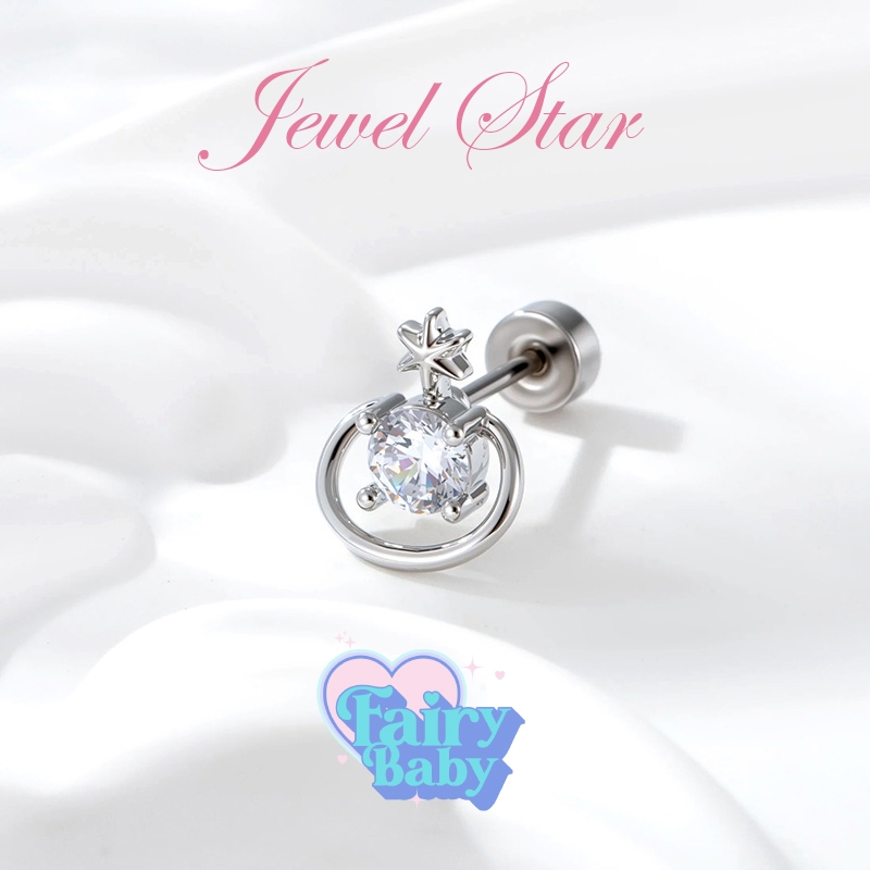 Fairybaby จิว Jewel Star ( 1 ชิ้น) แป้นแบน รูปดาว ประกาย วงแหวนล้อมรอบ 0.8 ยาว 6 mm (J3-060)