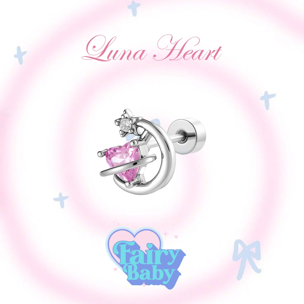 Fairybaby จิว Luna Heart ( 1 ชิ้น ) แป้นแบน รูปหัวใจ วงเเหวนล้อมรอบ ประกายชมพู สวยงาม (J3-068)