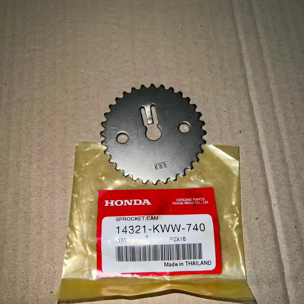 Honda เฟืองโซ่ราวลิ้น 32 ฟัน W-110i dream110i ปี2011-2019 แท้เบิกศูนย์ 14321-KWW-740 มอเตอร์ไซค์