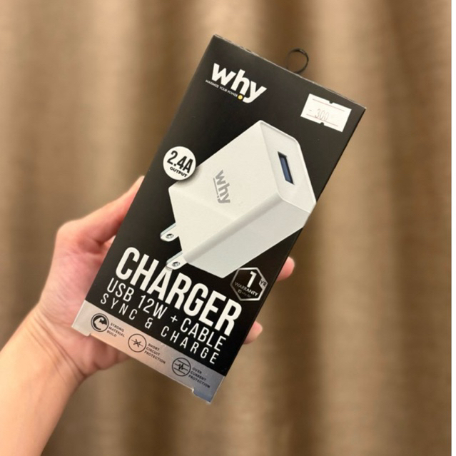 Why หัวชาร์จ USB + สายType C