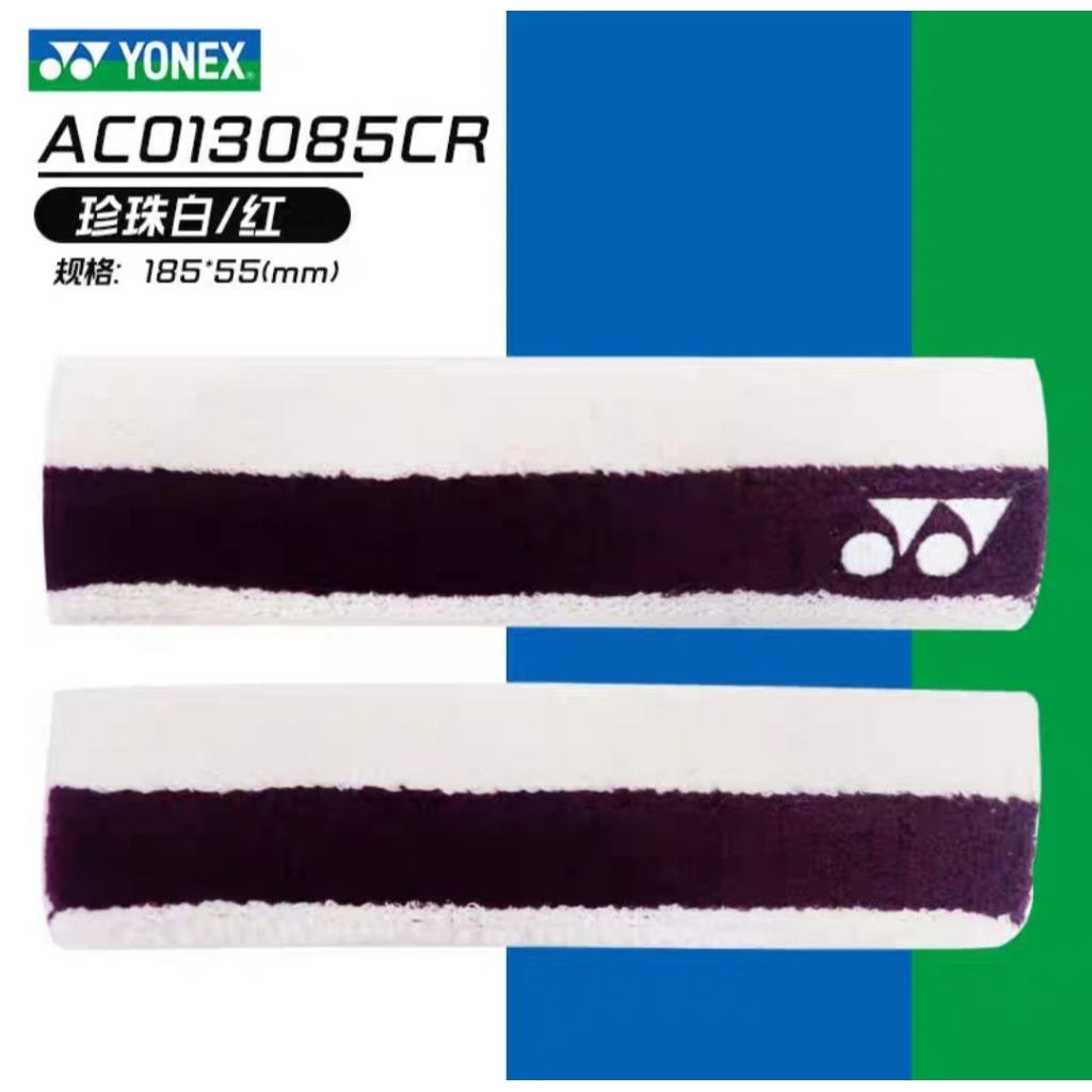 ️(พร้อมส่ง) ผ้าคาดศรีษะ YONEX HEADBAND (AC013085CR) สินค้ารับประกันของแท้  % ราคา ถูกที่สุด ดีลบีเคเค แกลเลอรีภาพที่ 7