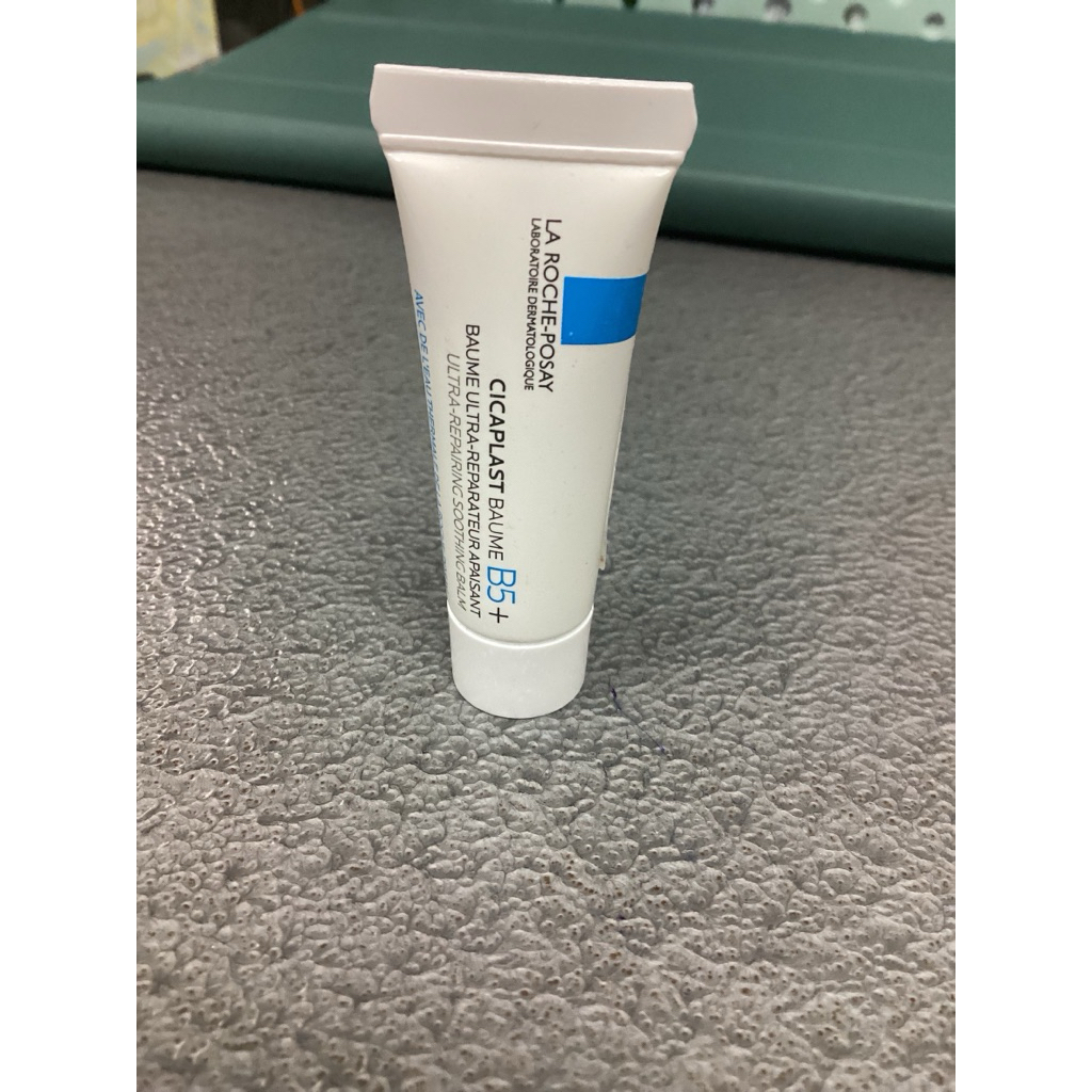LA ROCHE-POSAY Cicaplast Baume B5