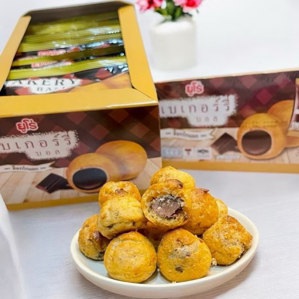 ⚠️[แบบกล่อง]⚠️ยูโร่เบเกอรี่บอล ช็อกโกแลตบอล💚แพค12ห่อ💚 - รูปที่ 2