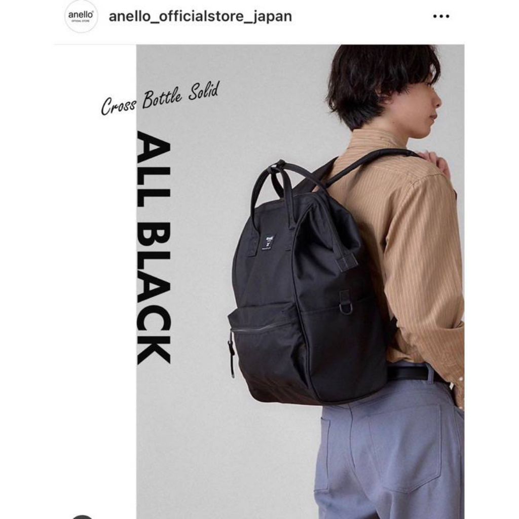 anello CROSS BOTTLE Solid size Large รุ่นใหม่ ALL BLACK ass003 ของแท้จากญี่ปุ่น