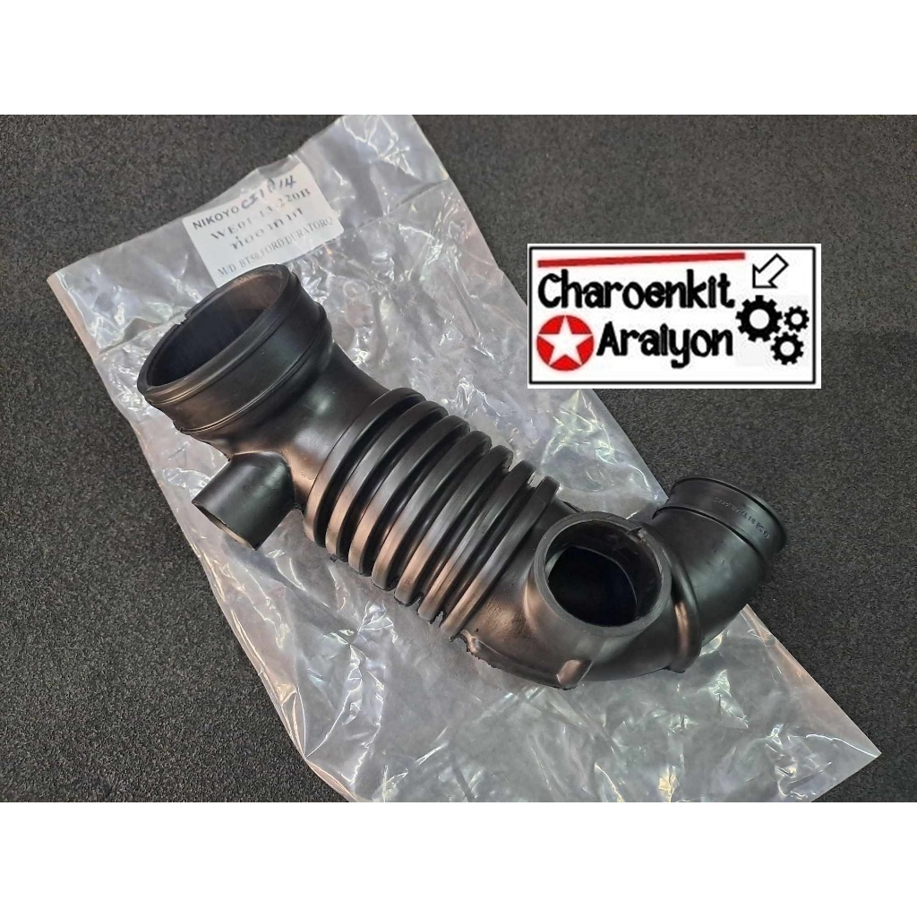 NIKOYO ท่ออากาศ รถยนต์ MAZDA,FORD มาสด้า ฟอร์ด BT50 , RANGER ปี 2006-2011 2.5/3.0 DURATORO WE01-13-220B