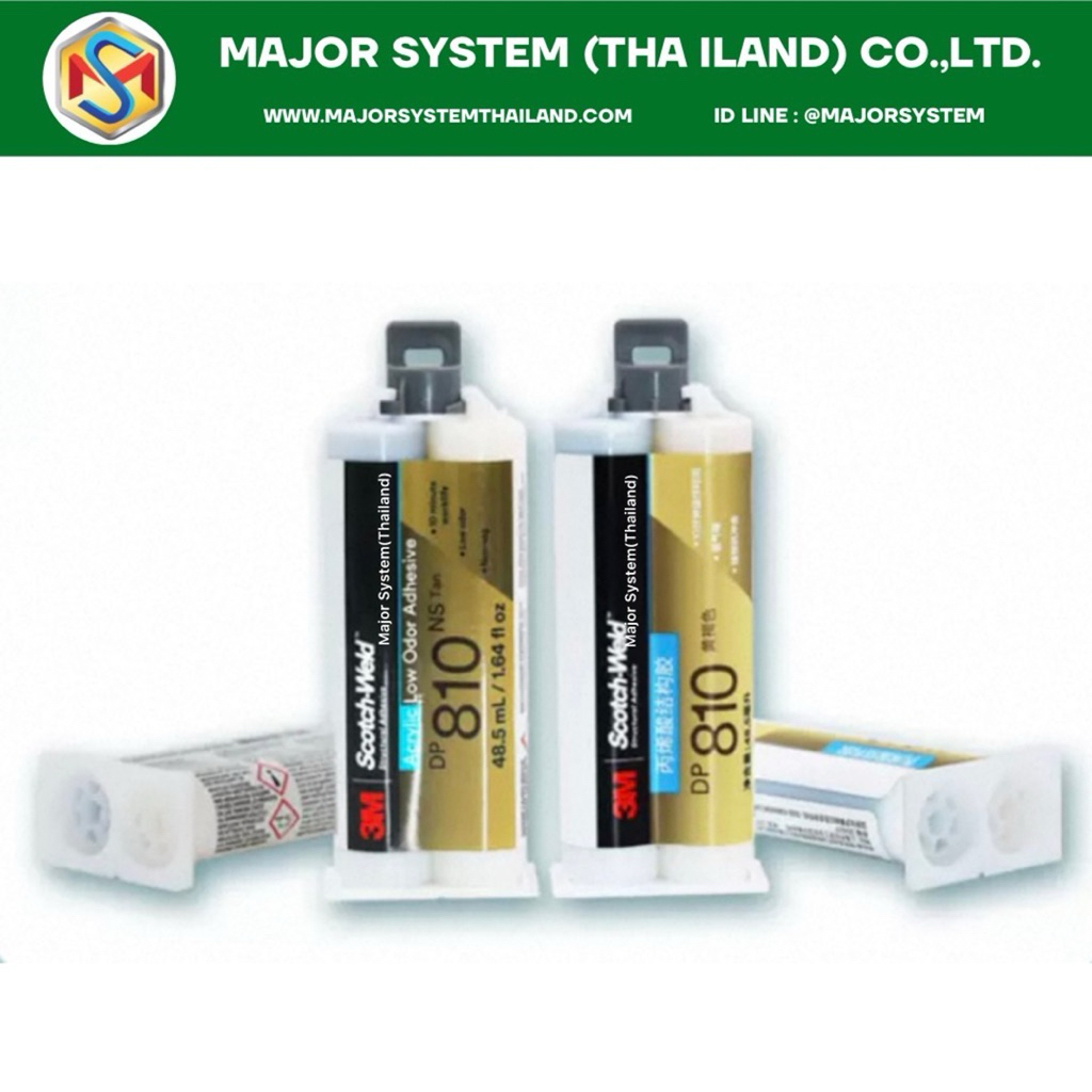 3M DP810, DP810NS Acrylic Adhesives Low Odor  กาวอีพ็อกซี่ กาวอคริลิก