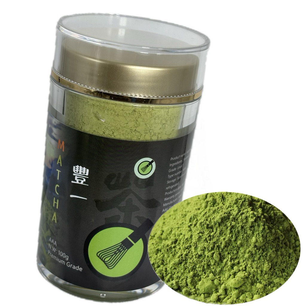👍🔥ชาเขียวมัจฉะ เกรดนำเข้าจากญี่ปุ่น หอม อร่อยมาก K88ใหม่- แบบกระปุก50g[K88]