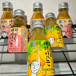 ไซรัป แพค6ชิ้น ผสมเครื่องดื่ม Mixer Syrup uwa drinks