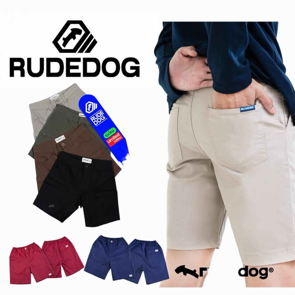 Rudedog กางเกงขาสั้นแบรนด์ Rudedog ลิขสิทธิ์แท้