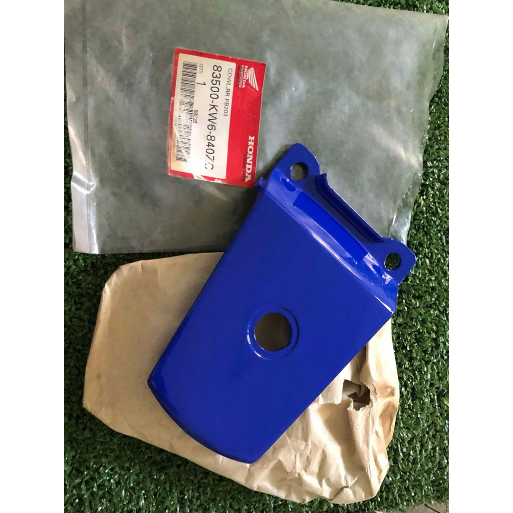 ปิดท้ายNSR150RRW-PROแท้ศูนย์มือ1