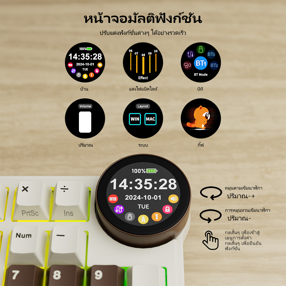 Royal Kludge RK N99 Phantom 98 Key Tri-Mode RGB แบบมีสายบลูทูธ 2.4G ไร้สายพร้อมหน้าจอ TFT