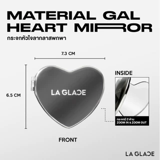 LA GLACE MATERIAL GAL HEART MIRROR | กระจกหัวใจลากลาสพกพา กระจกพับแบบพกพา กระจกแต่งหน้า กระจกพกพา