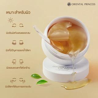 Oriental Princess มาส์กตาไฮโดรเจลทองคำ Timeless Glow Golden Lifting Eye Pad 90 g / 60 Pads