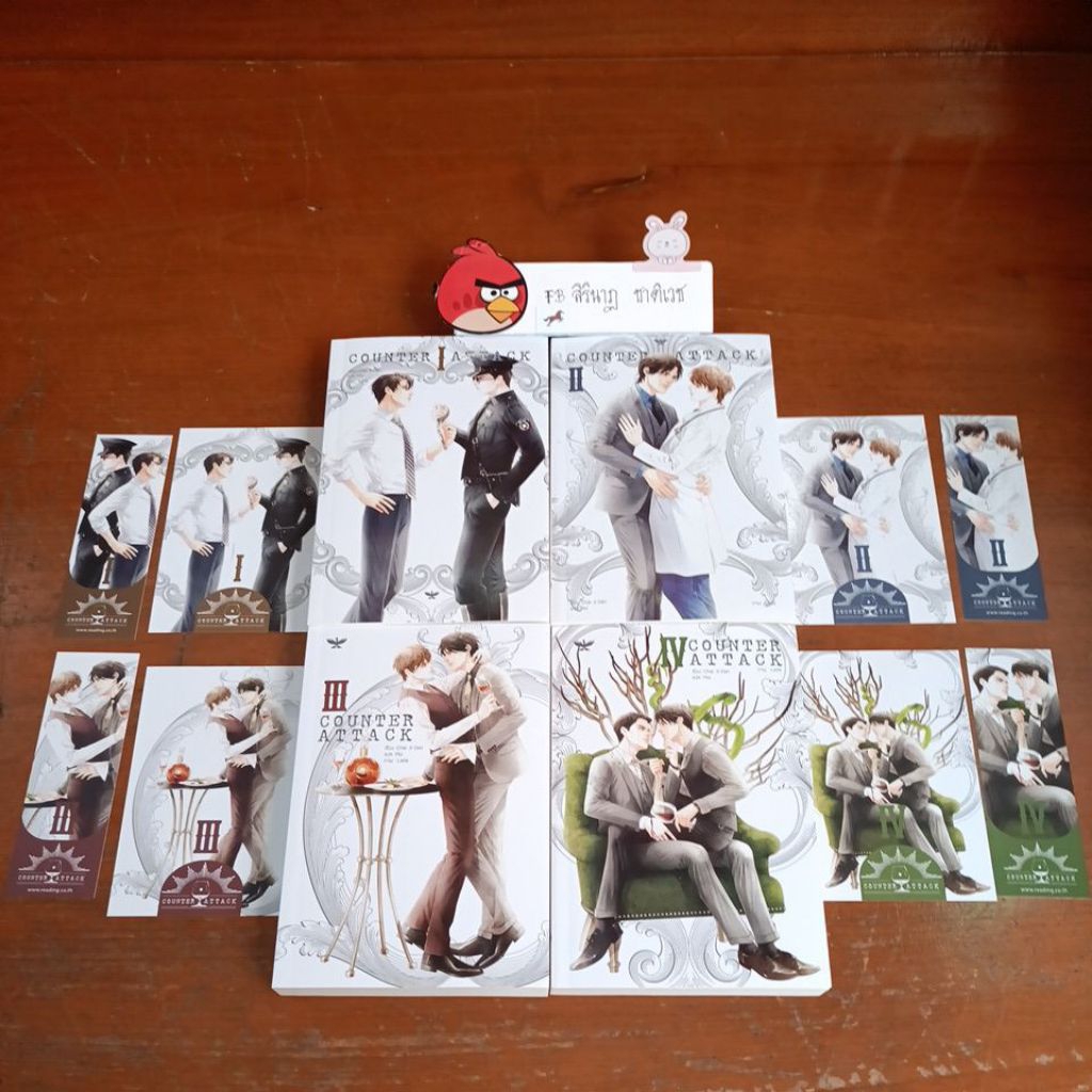 COUNTER.  ATTACK😊😊นิยายวาย