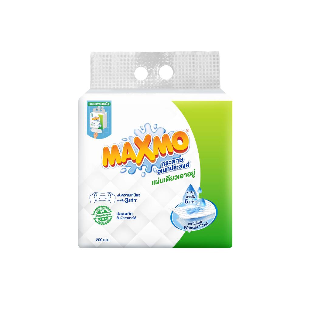 แม๊กซ์โม่แบบแผ่น แขวนผนัง 200 แผ่น Maxmo Interfolded Wall Hanging 200's - 2