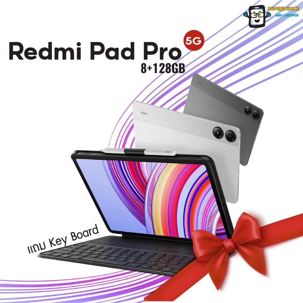 Redmi Pad Pro 5G(8+128GB) จอใหญ่ความละเอียด 2.5K แบตอึดจุใจ 10,000  mAh เเถม + Keyboard(By Shopee  S