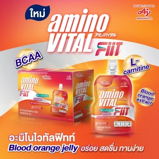 aminoVITAL FIIT อะมิโนไวทัล ฟิทท์ [ 1 ซอง ] ผลิตภัณฑ์เสริมอาหารกรดอะมิโน กลิ่นบลัด ออเร้นจ์ L-carnitine, BCAA