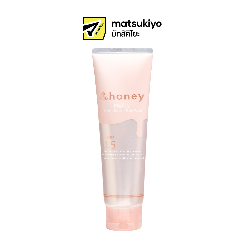 And Honey Melty Moist Repair Hair Pack 130g. แอนด์ฮันนี่ เมลดี้ มอยซ์ รีแพร์ แฮร์ แพค
