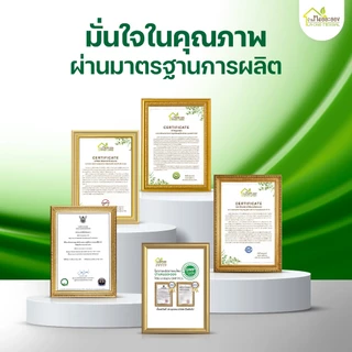 บ้านหมอละออง สบู่สมุนไพร พลูคาวแอ๊ดวานซ์ 50g. สบู่อาบน้ำถนอมผิวกายธรรมชาติ ผิวแห้ง สะเก็ดเงินใช้ได้