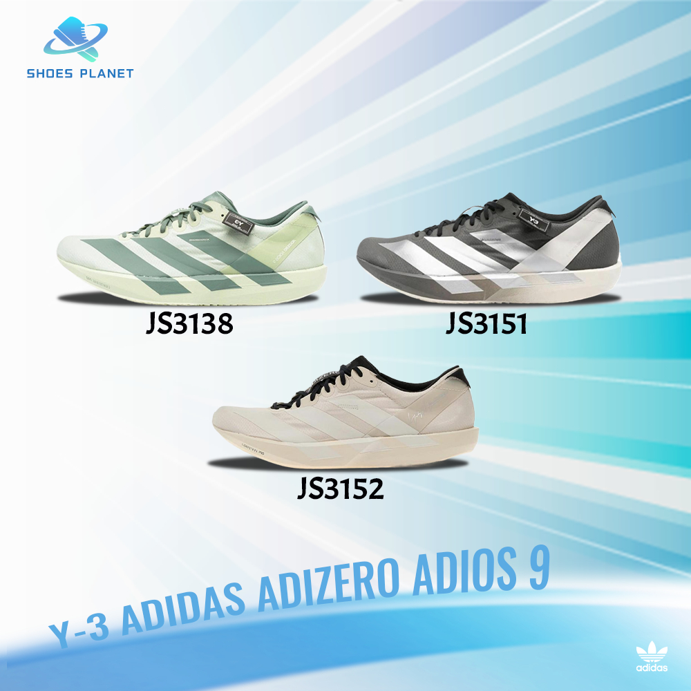 รองเท้า Y-3 Adidas Adizero Adios 9 พร้อมส่ง (JR4791) รองเท้าผ้าใบ สุดฮิต [ของแท้100%]