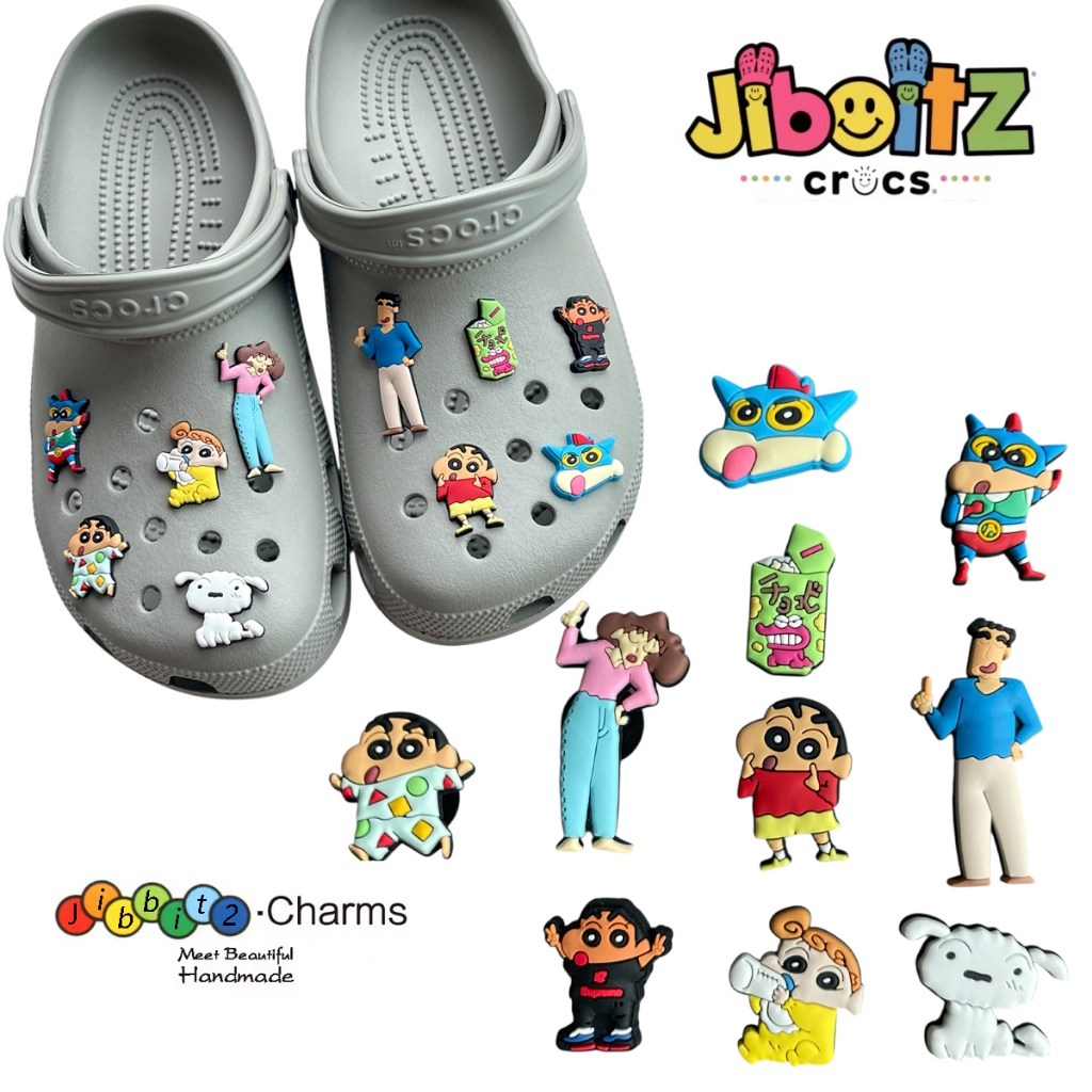 พร้อมส่ง jibbitz ลายน้องชินจัง สำหรับรองเท้า จิ๊บบิท crocs รูปการ์ตูนน่ารักๆ ตัวติดรองเท้า DIY
