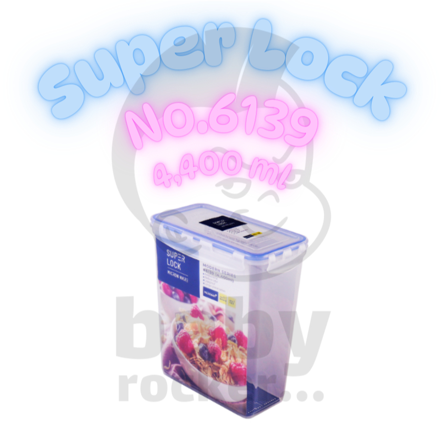 Super Lock กล่องถนอมอาหาร ความจุ 4400 มล. (BPA Free) มีไมโครแบน ช่วยยับยั้งเชื้อราและเชื้อแบคทีเรีย รุ่น 6139