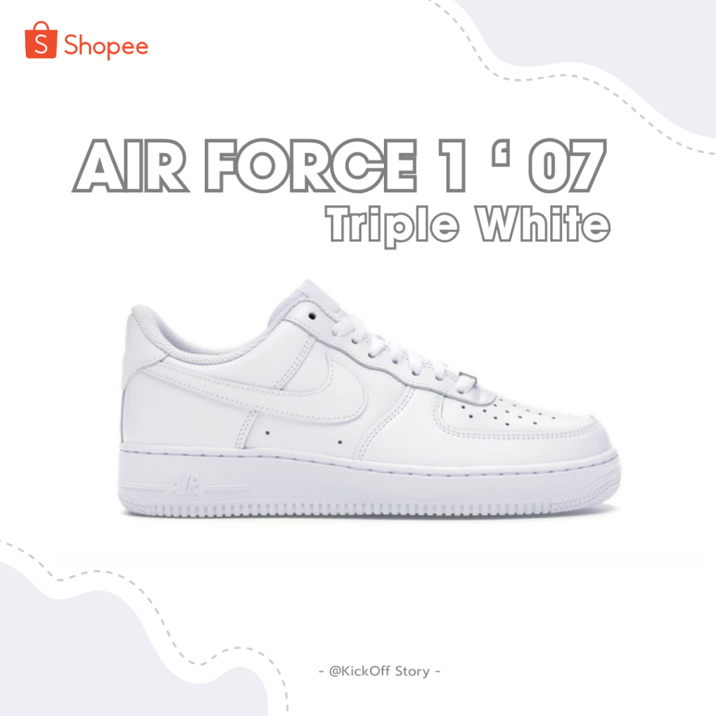 ！！พร้อมส่งจากไทย！！ Nike รองเท้าผู้ชาย Air Force 1 '07