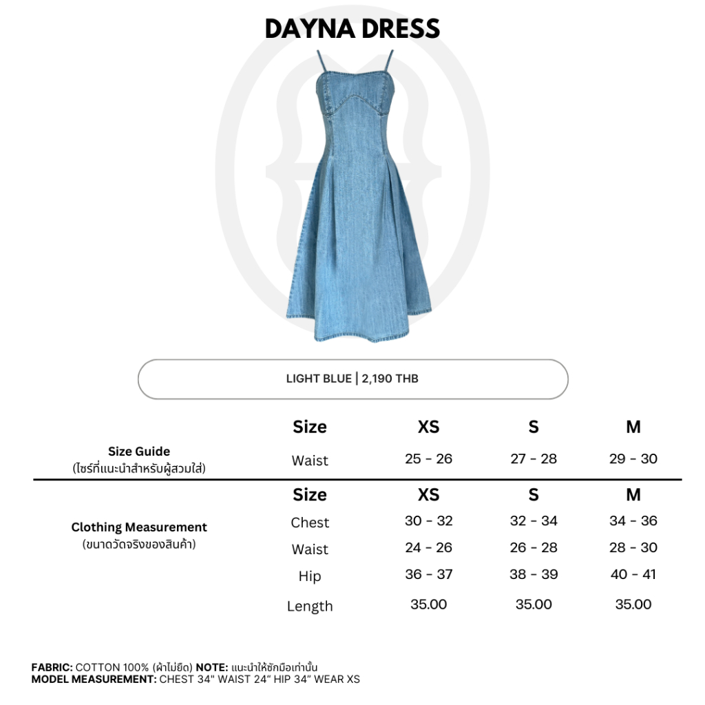 MOTTOM – DAYNA Denim Midi Dress in Light Blue ราคา ถูกที่สุด ดีลบีเคเค แกลเลอรีภาพที่ 6