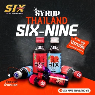 [ของแท้] Six Nine Syrup ยกลัง 50ขวด น้ำหวาน ฝาแดง ฝาเทา ไซรัป น้ำเชื่อม ชนิดเข้มข้น กลิ่นราสเบอร์รี่