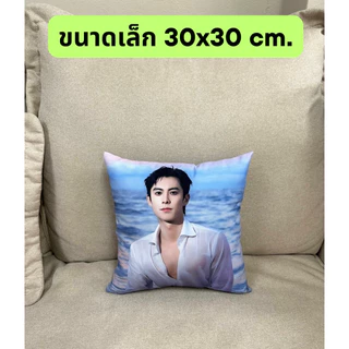 ปลอกหมอนอิงสกรีน ออกแบบลายได้เองตามใจชอบ