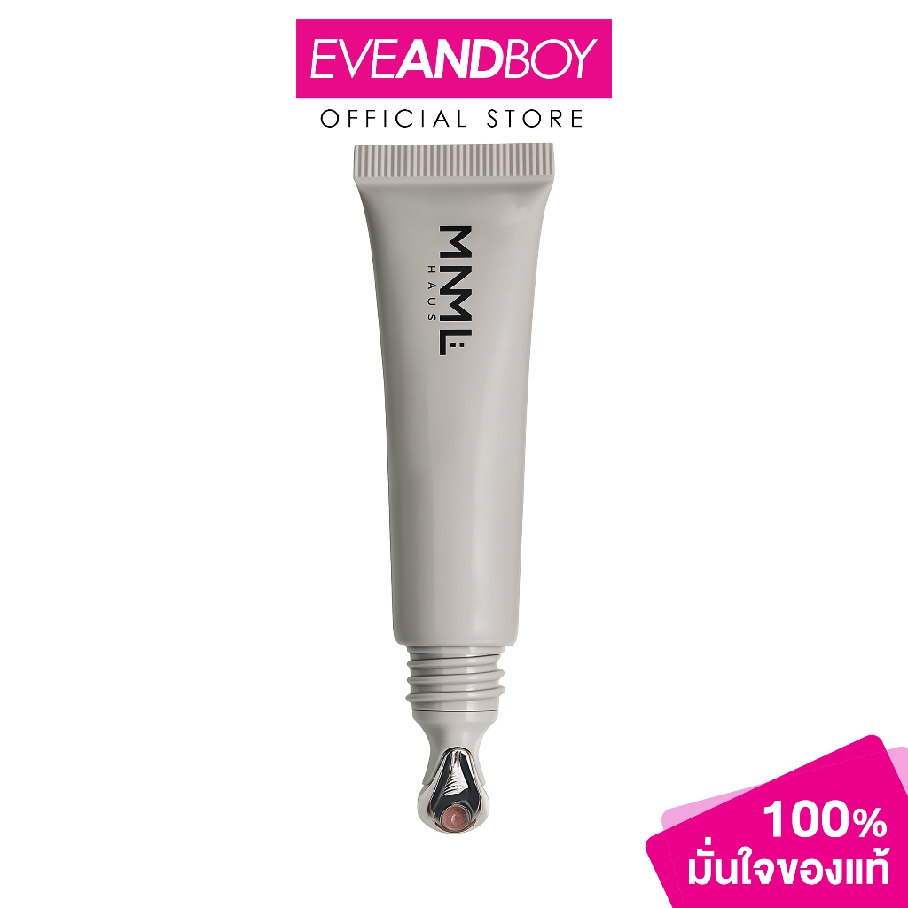 MNML HAUS - The Lip Oil (18g.) มินิมอลเฮาส์ เดอะลิปออยล์