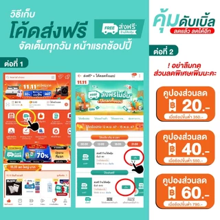 (โปร2แถม1) แคปซูลริดสีดวง วรัญญู แบบทาน2แถม1กล่อง(90แคปซูล) ปรับสมดุลภายในและระบบขับถ่าย ดูแลทุกระยะ