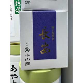 พร้อมส่ง ถูกสุด ผงมัทฉะมารุคิว ของแท้ Matcha Marukyu Koyamaen Tenju Choan Unkaku Kinrin Wako Yugen Isuzu Rindo Ayame