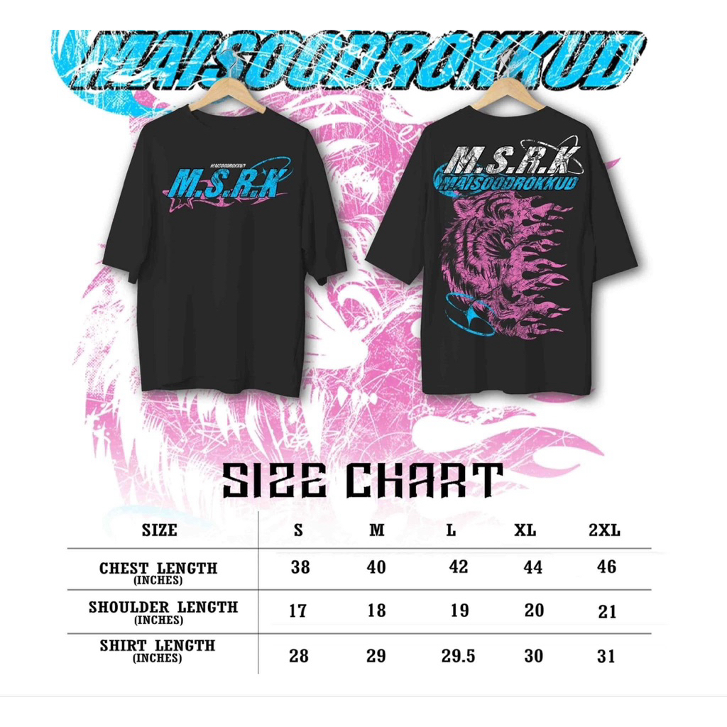 เสื้อMSRK V.8 (แท้100%รับตรงเจ้าของแบรนด์) เสื้อไม่สุดหรอกครับ cottonแท้100% เสื้อmsrk