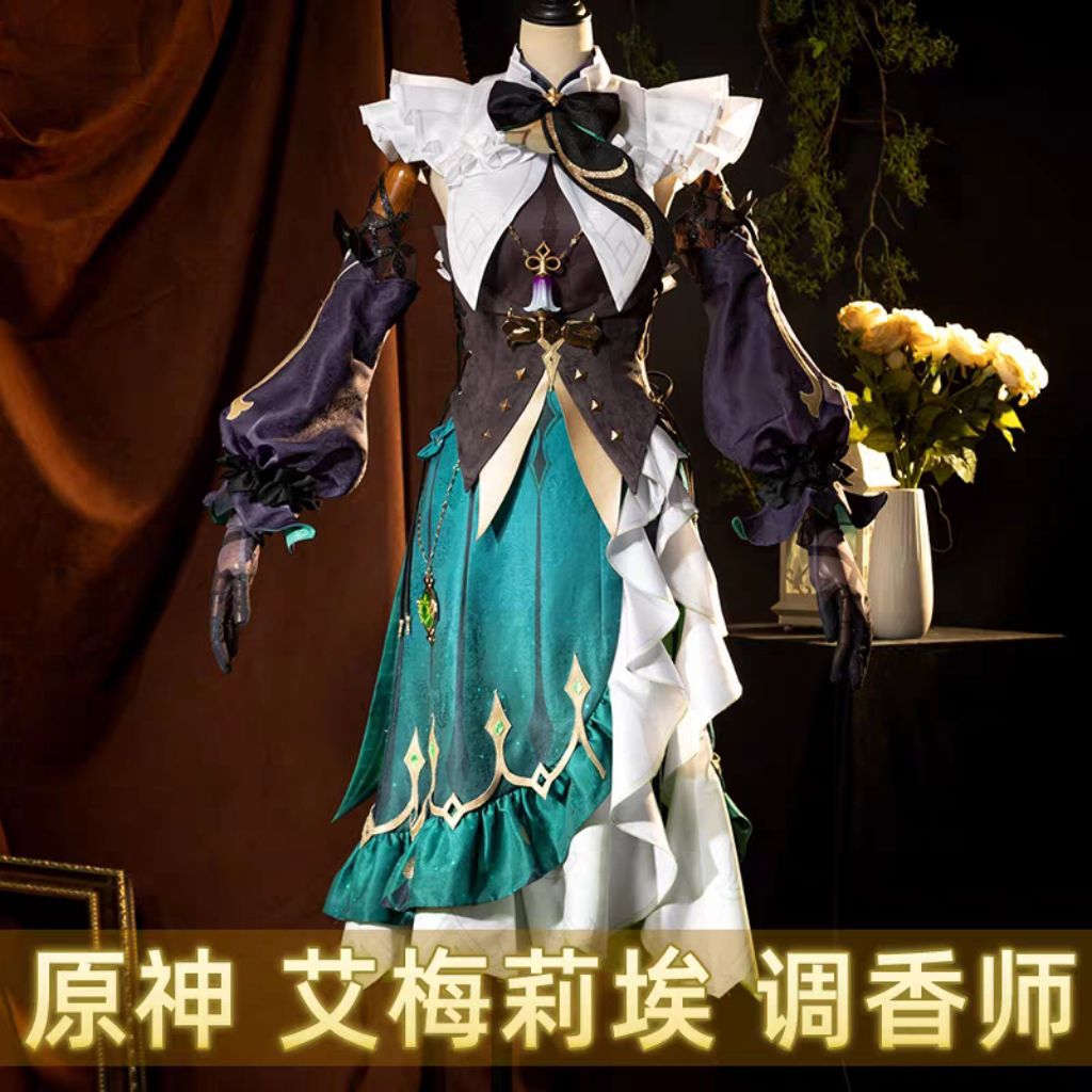Pre Order Emilia Cosplay from genshin impact