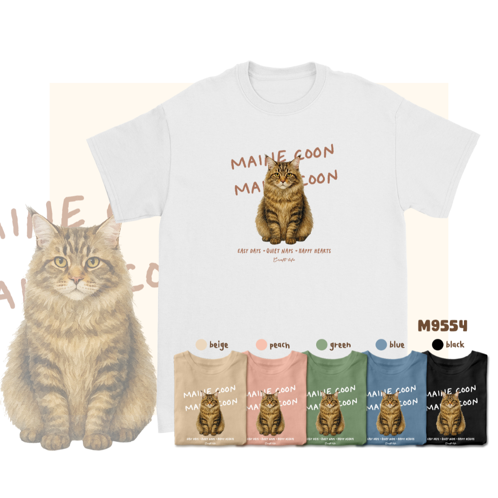 Quiet naps - Maine coon cat tee m9554