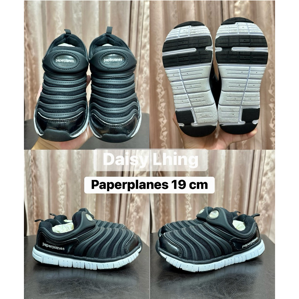 ส่งฟรี Paperplanes 19 cm 🖤 หล่อๆ