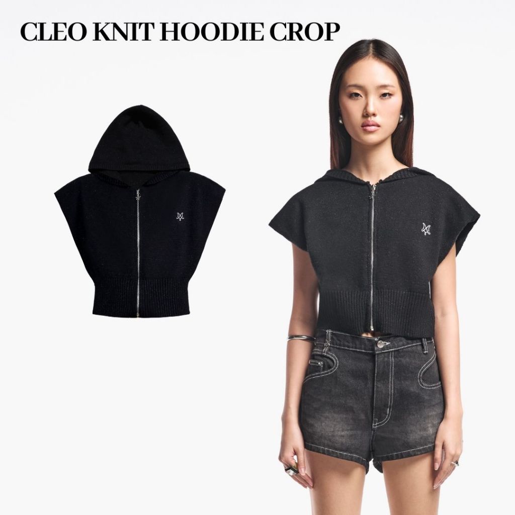 Merge Official – Cleo Knit Hoodie Crop  (พร้อมส่ง)