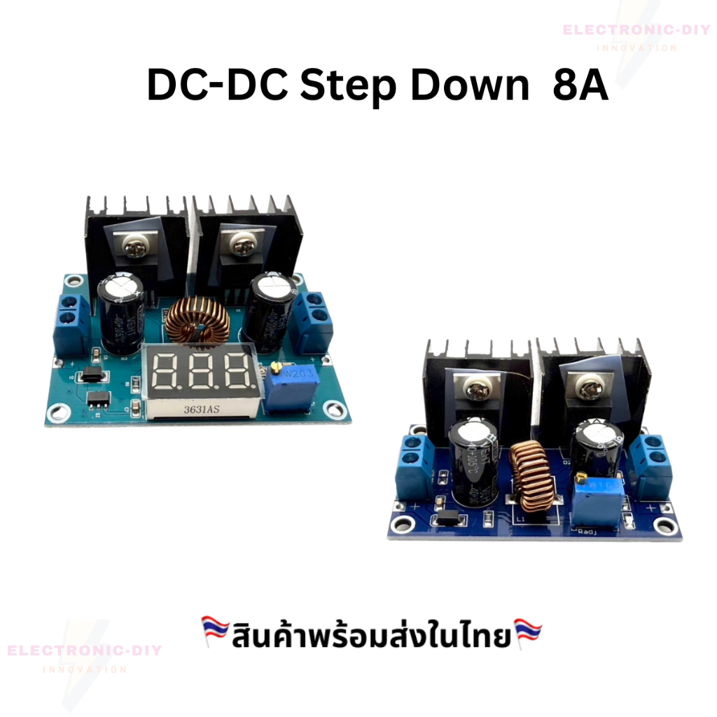 XL4016 วงจรลดแรงดันไฟ  กระแส 8A  DC-DC Buck Converter Step Down