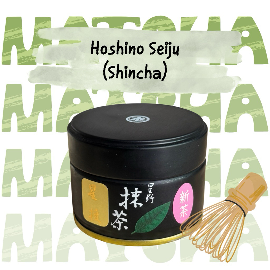 (พร้อมส่ง) Hoshino Seiju - shincha สติ๊กเกอร์ชมพู