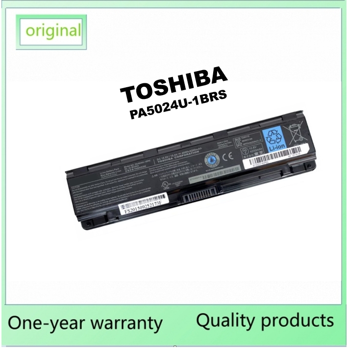 โตชิบา แล็ปท็อป pa5024u-1brs pabas259pabas260 แบตเตอรี่