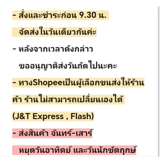 แก้วโอ่ง 24ออนซ์ ปาก 116มม. (ยกลัง 1,000ใบ)