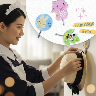 20warehouse ตะขอติดผนัง ตะขอแขวนติดผนัง ลายการ์ตูนน่ารัก ตะขออเนกประสงค์ ติดกำแพง ติดเพดาน แพ็ค 9 ชิ้น