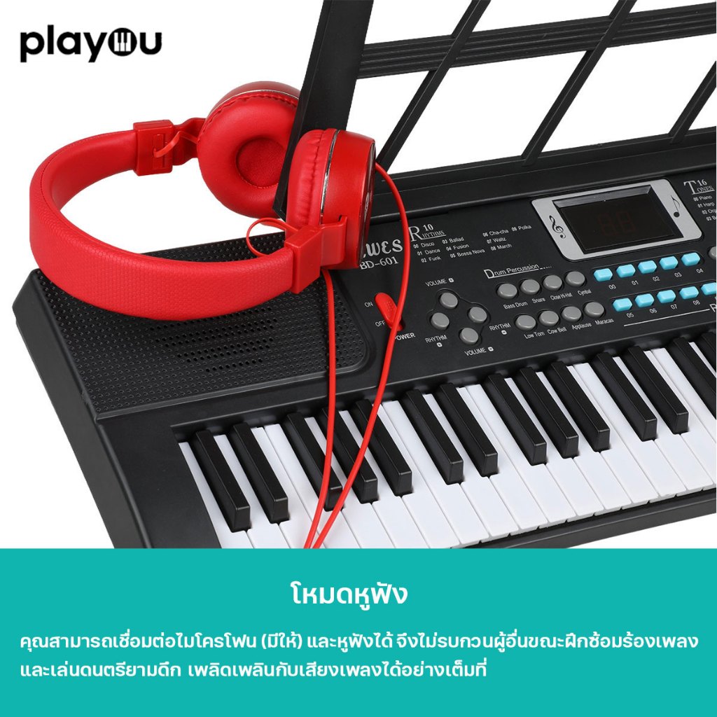 รูปภาพ 6