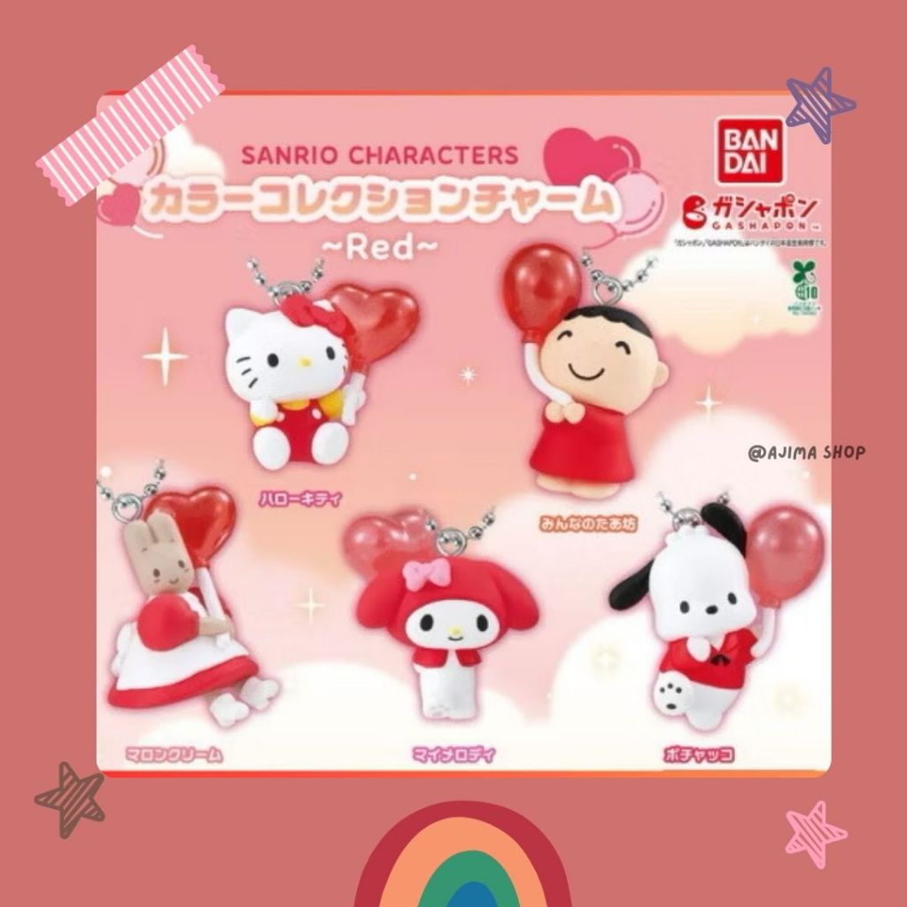 [เลือกแบบได้] กาชาปอง Sanrio Characters Minimini Retro Trash Can set 🍎
