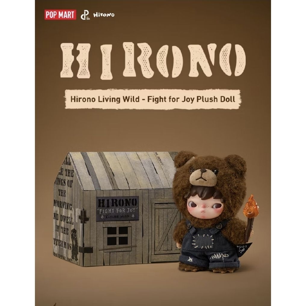 Hirono living wild ฮิโรโนะ พร้อมส่ง 📮📮