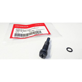 น็อตตั้งสกรูอากาศ ลิ้นเร่ง Lead125 Giorno125 Click160 แท้ศูน…